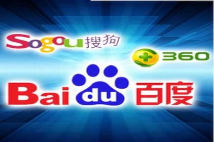 案例解析：信息流推广开户的优化与调整
